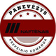 帕内韦日斯女篮  logo